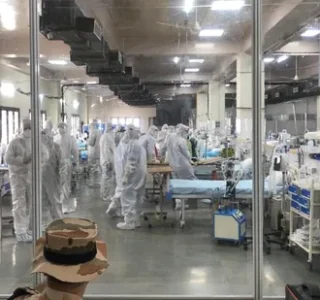 Medical Device Park. Sector 28
